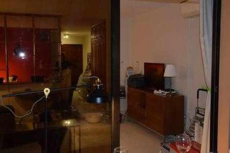 Ocean View 530 Apartment Costa Adeje  Exterior photo